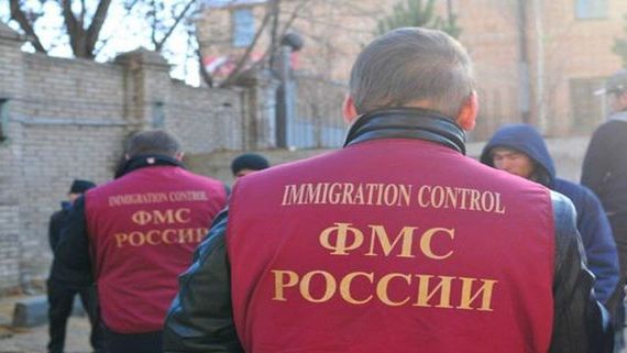 прописка в Дубне